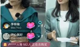 以前的91Y直播现在叫什么,蜕变重生，探寻新名背后的故事