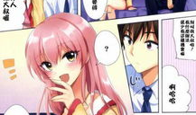 邪恶漫画伪娘,揭秘隐藏在华丽外表下的秘密