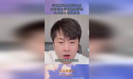 小五哥吃瓜爆料图片,吃瓜图片揭秘娱乐圈幕后真相
